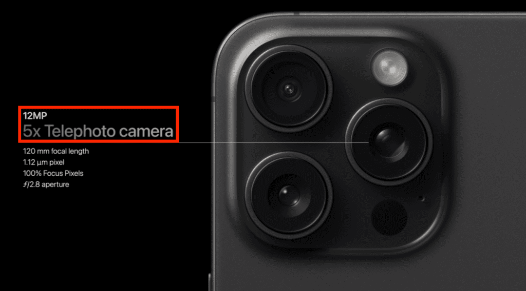 아이폰 15 프로 맥스 카메라 성능